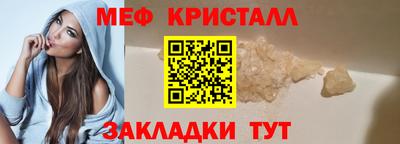 спайс Кулебаки