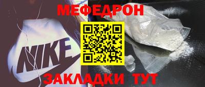 спайс Кулебаки