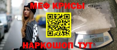 ALPHA PVP Кумертау