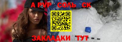 экстази Кунгур