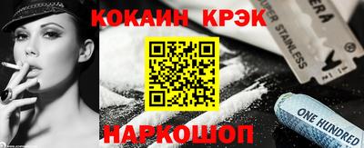 ALPHA PVP Кумертау