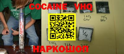 экстази Кунгур