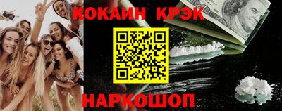 ALPHA PVP Кумертау
