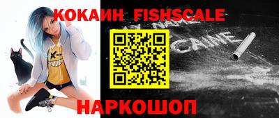 экстази Кунгур