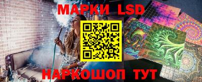ALPHA PVP Кумертау