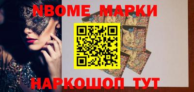 экстази Кунгур