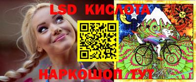 ALPHA PVP Кумертау