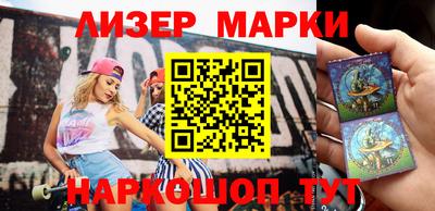 спайс Кулебаки