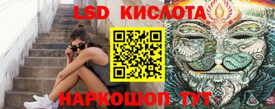ALPHA PVP Кумертау
