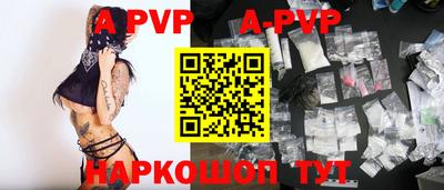 экстази Кунгур