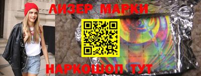 ALPHA PVP Кумертау