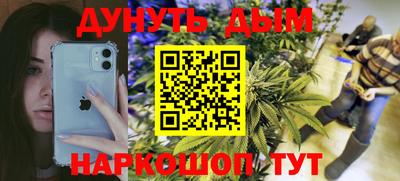 экстази Кунгур