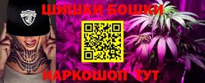 ALPHA PVP Кумертау