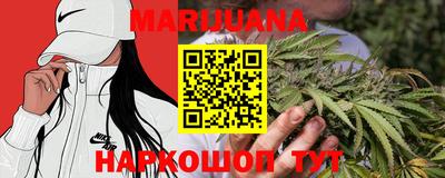 экстази Кунгур