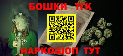 ALPHA PVP Кумертау