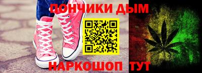 спайс Кулебаки