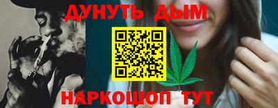 экстази Кунгур