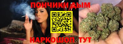 спайс Кулебаки