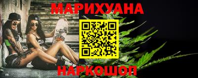 экстази Кунгур