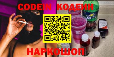 ALPHA PVP Кумертау
