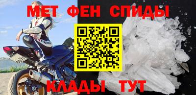 ALPHA PVP Кумертау