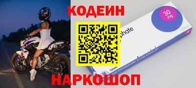 ALPHA PVP Кумертау