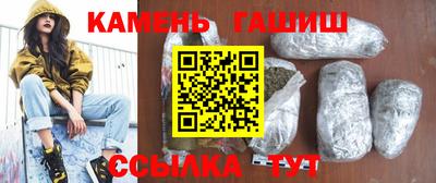 экстази Кунгур