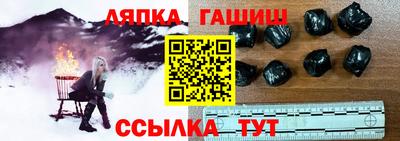 экстази Кунгур