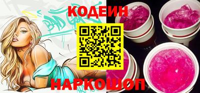 ALPHA PVP Кумертау