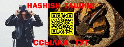экстази Кунгур