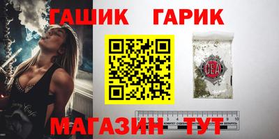 ALPHA PVP Кумертау
