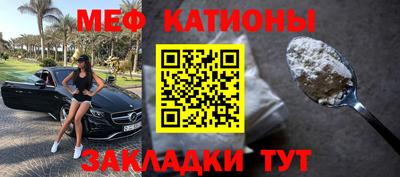 спайс Кулебаки