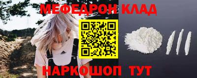 спайс Кулебаки